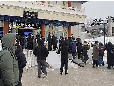 “棋圣”聂卫平逝世!棋友北京冒雪送别,古力:没老师中国围棋没今日(组图) - 2
