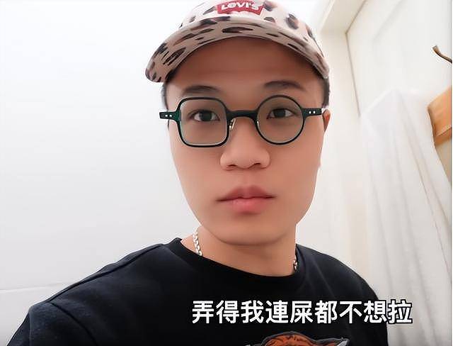 香港知名女星侄子疑出柜,依偎俊男怀抱,高调宣布找到他的许志安(组图) - 6