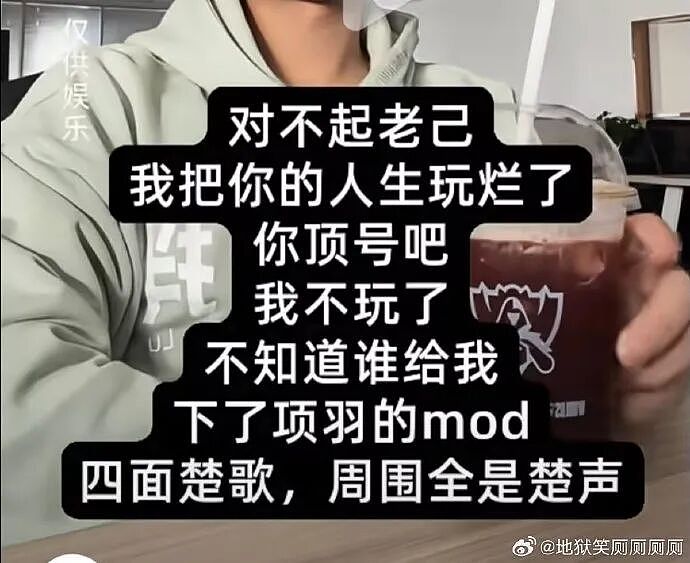 【爆笑】男朋友家庭条件不好，说婚礼让我出一半的钱可以吗？我该怎么办？（组图） - 10