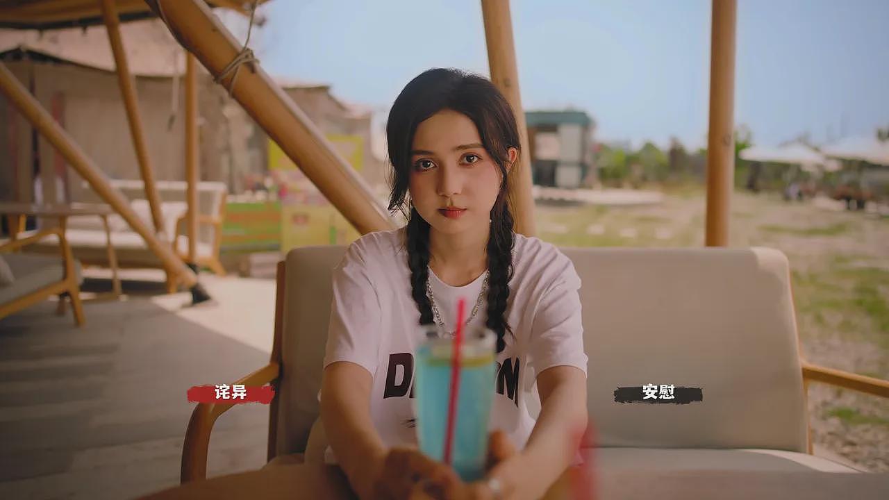 猪仔的苦难成游戏？《血薪记：罪恶园区》玩家化身电诈园区受害者惹议（视频/组图） - 2