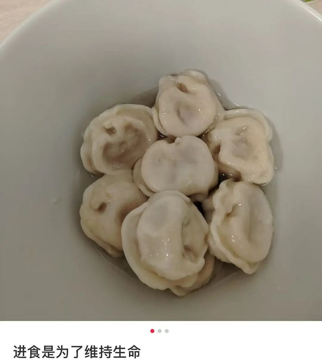 【爆笑】“公司发出倒闭通知后紧急撤回了…？”哈哈哈直接跑路吧还结什么工资！（组图） - 47