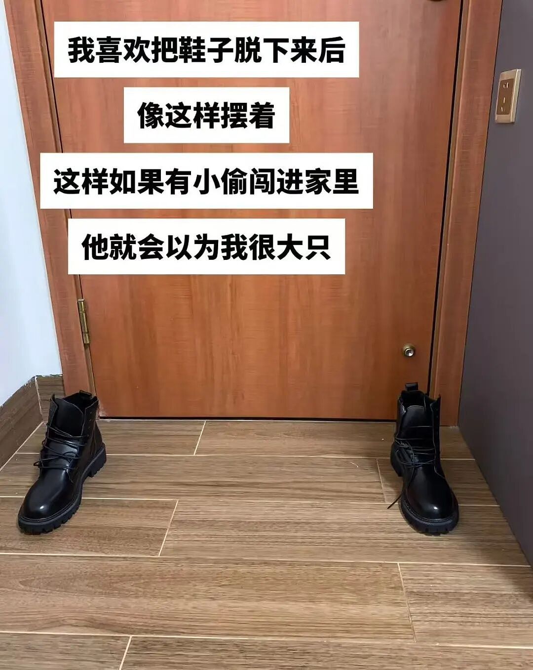 【爆笑】“童年的密码锁防住了长大的自己…?”啊啊啊老己是我啊快开门(组图) - 28