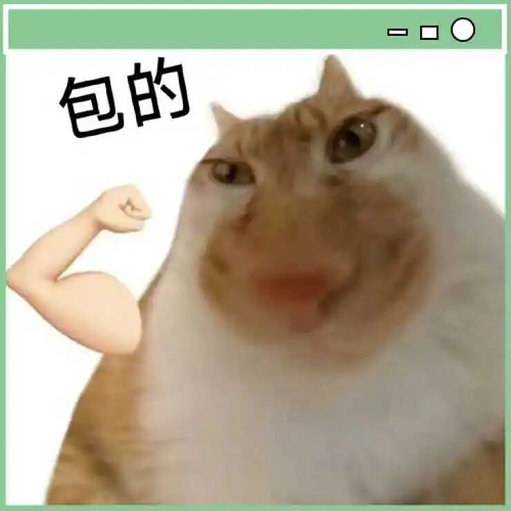 【爆笑】“童年的密码锁防住了长大的自己…?”啊啊啊老己是我啊快开门(组图) - 2