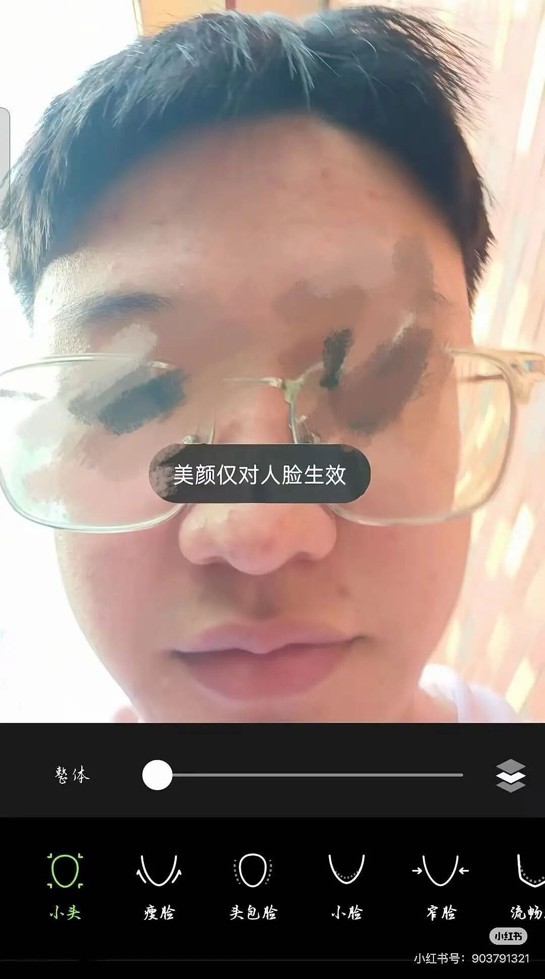 【爆笑】“童年的密码锁防住了长大的自己…?”啊啊啊老己是我啊快开门(组图) - 83