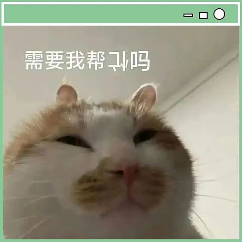 【爆笑】“童年的密码锁防住了长大的自己…?”啊啊啊老己是我啊快开门(组图) - 97