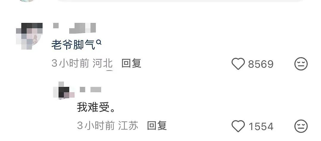 【爆笑】“童年的密码锁防住了长大的自己…?”啊啊啊老己是我啊快开门(组图) - 67