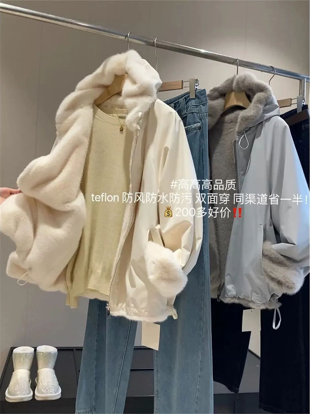 【时尚】看起来很贵其实很便宜，这7件衣服，被反复问链接（组图） - 46