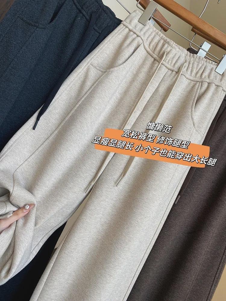 【时尚】看起来很贵其实很便宜，这7件衣服，被反复问链接（组图） - 103