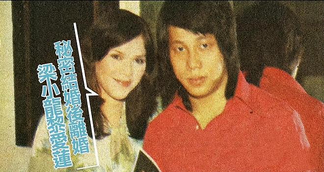 梁小龙家庭情况：有2任妻子3名子女，现任很漂亮，女儿是功夫高手（组图） - 14