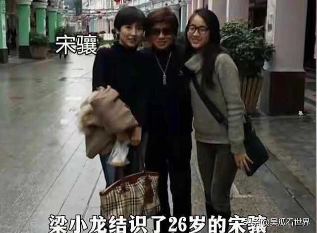 香港明星梁小龙去世，享年77岁，两任妻子都是大美女（组图） - 16