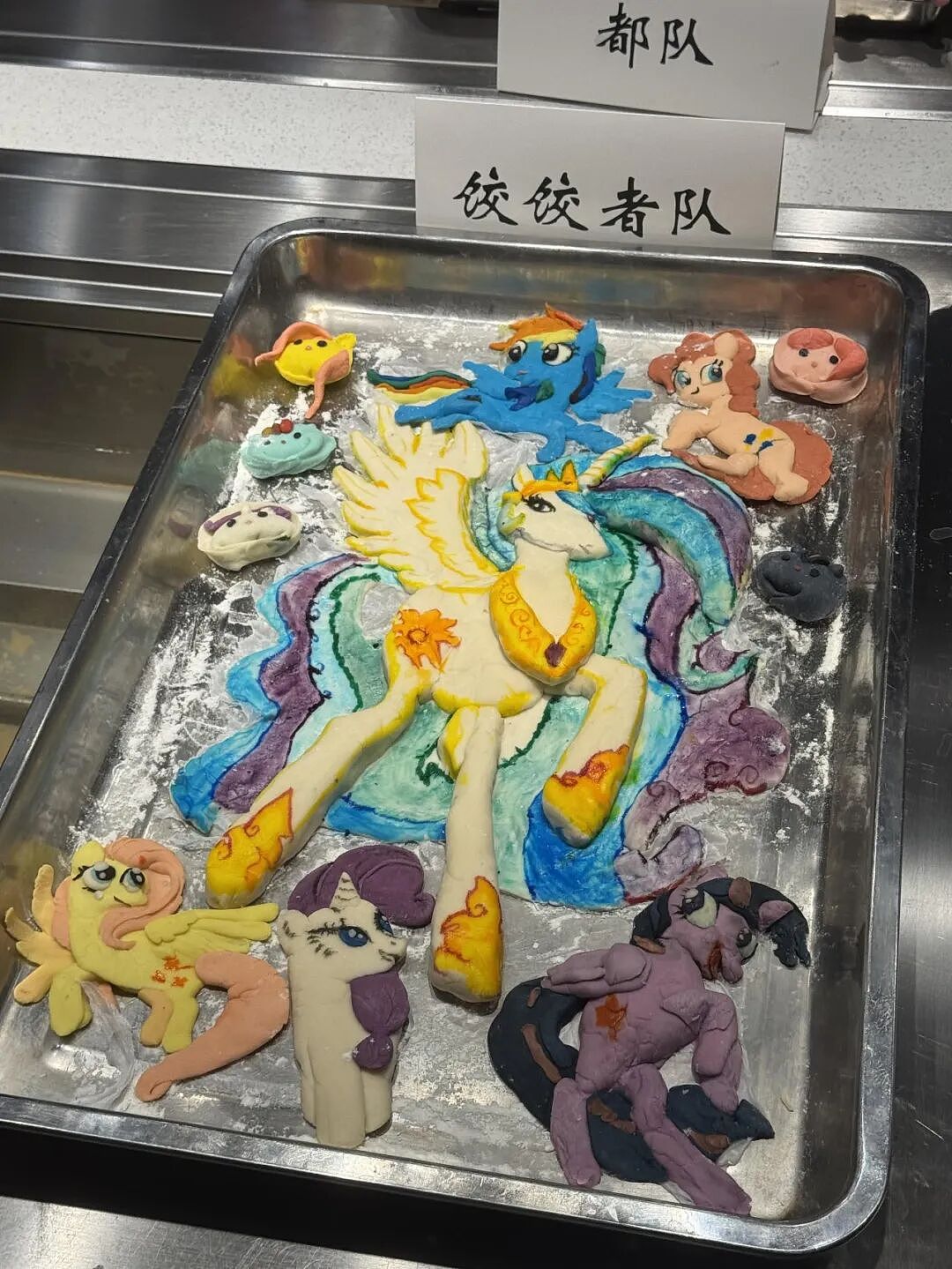 画风清奇!四川美术学院包饺子大赛,捏出了一系列抽象派作品!网友:除了不像饺子,啥都像!(组图) - 13