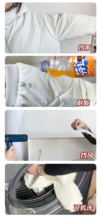 【时尚】看起来很贵其实很便宜，这7件衣服，被反复问链接（组图） - 17