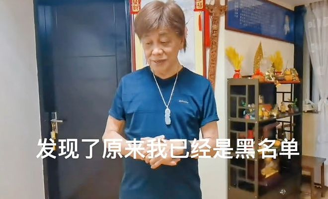 梁小龙一生刚直！因一句“我是中国人”被逼写悔过书，他当场拒写（组图） - 11