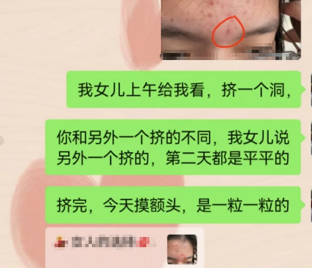 中国姑娘在新加坡公寓打“美容针”后，心脏衰竭身亡（组图） - 19