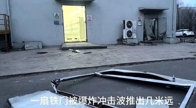 2死84伤8失联！包钢爆炸内部画面曝光，官方披露爆炸源头威力巨大（组图） - 9