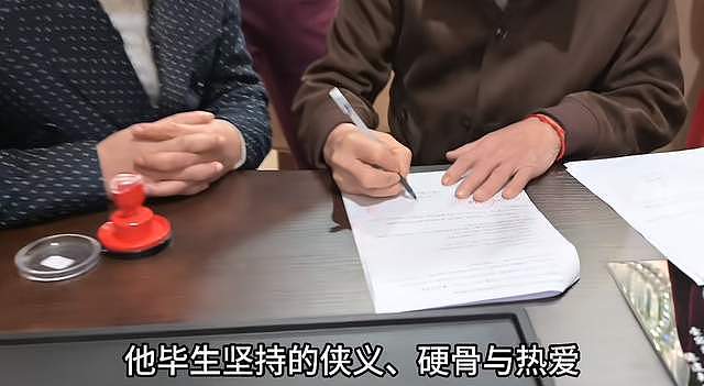 梁小龙离世前10几个小时仍赚钱养家！现场签合同，还耍了一套动作（组图） - 12