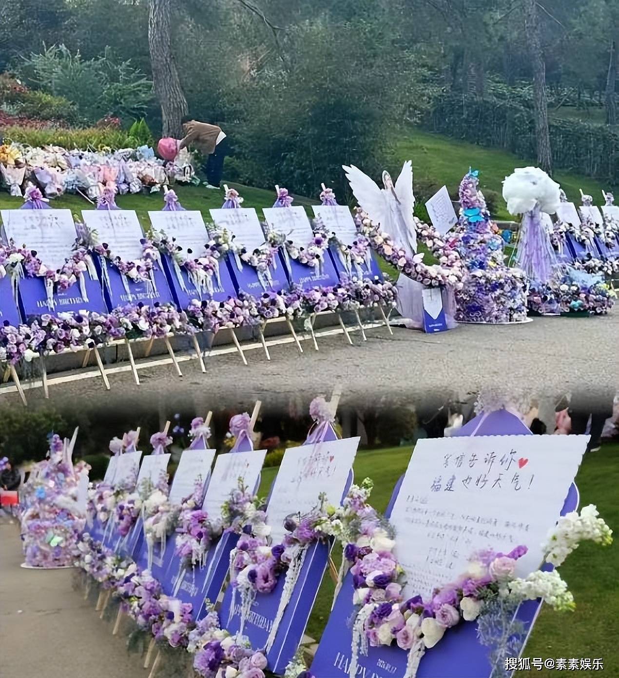 李玟51岁冥诞,墓地成为一片浪漫花海,萧亚轩的粉丝送鲜花(组图) - 10