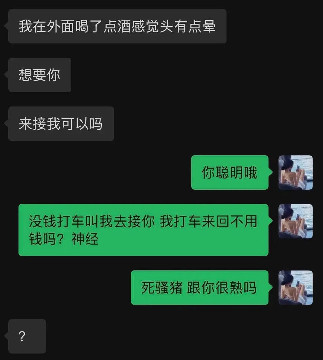 【爆笑】“童年的密码锁防住了长大的自己…?”啊啊啊老己是我啊快开门(组图) - 62