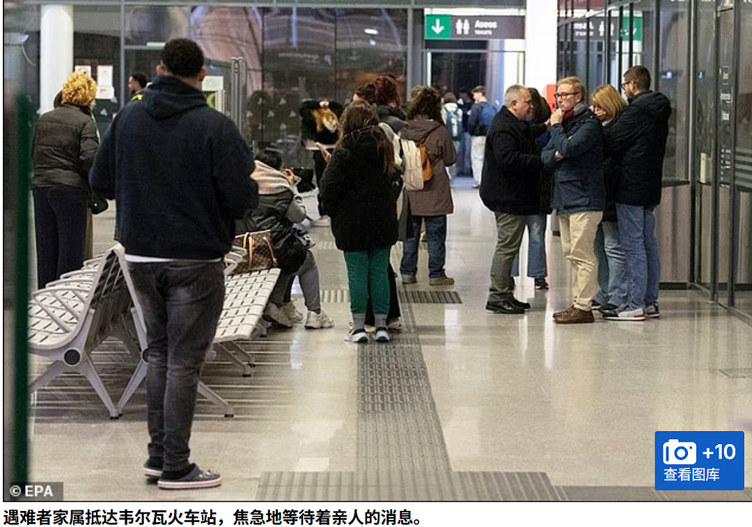 两辆高铁脱轨相撞，已致21人死上百人伤！现场骇人视频公布…（视频/组图） - 15