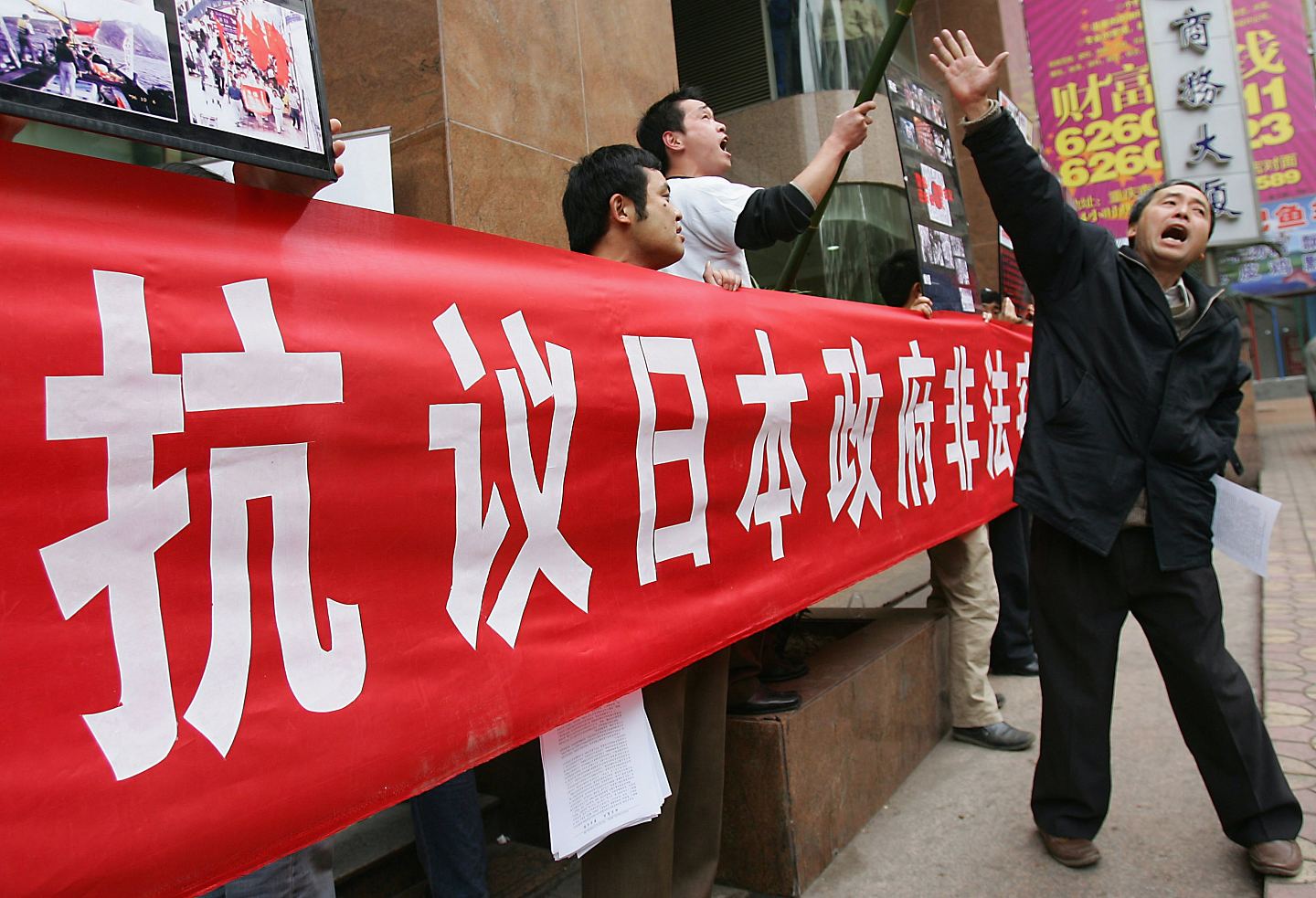 中国在东海新建构造物，日本提出抗议（组图） - 1