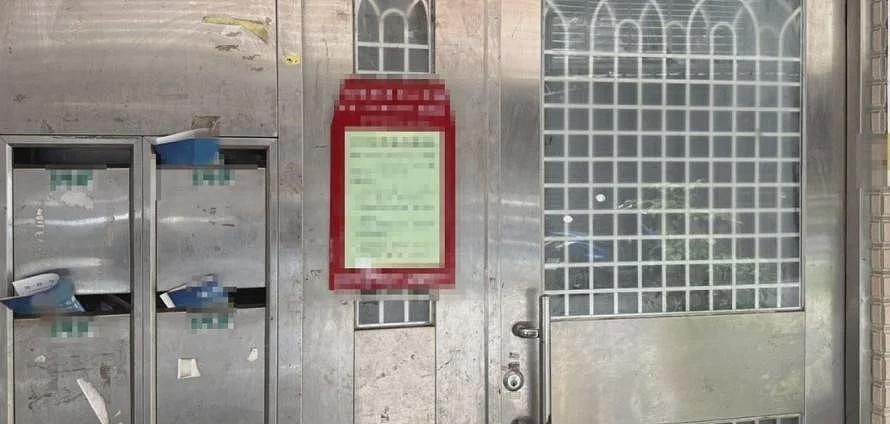 台湾新北发生“双尸案”:老夫妇家中身亡,其子有重大作案嫌疑(图) - 1