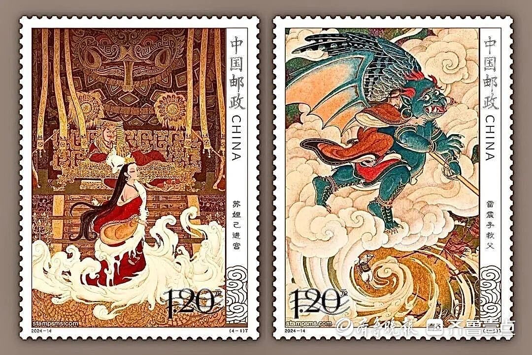 巅峰时能值一套房,“猴票”跌惨了(组图) - 2