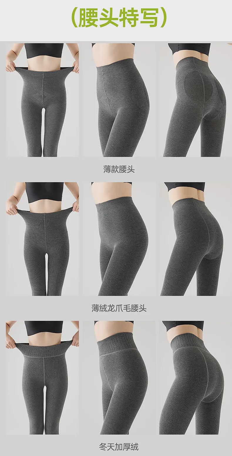 【时尚】看起来很贵其实很便宜，这7件衣服，被反复问链接（组图） - 101