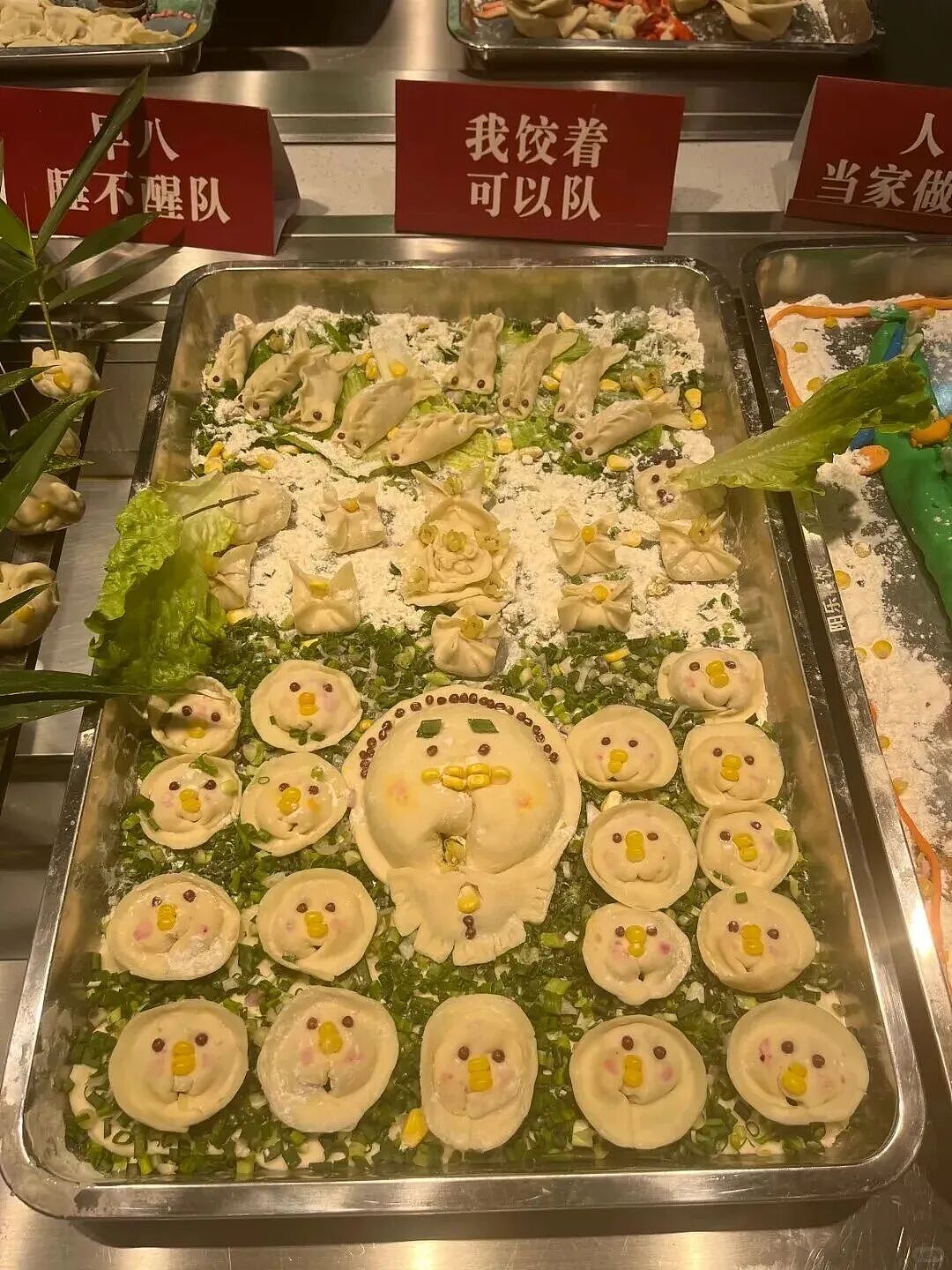 画风清奇!四川美术学院包饺子大赛,捏出了一系列抽象派作品!网友:除了不像饺子,啥都像!(组图) - 21