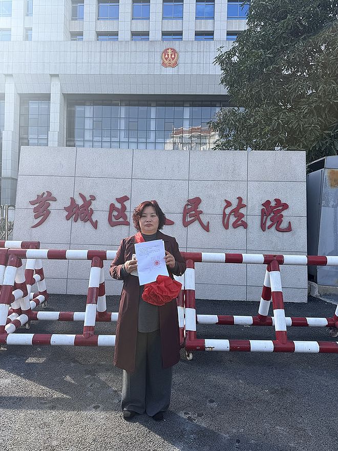 中国女商人林惠荣提国家赔偿申请获立案,曾服刑7年后获无罪(组图) - 1