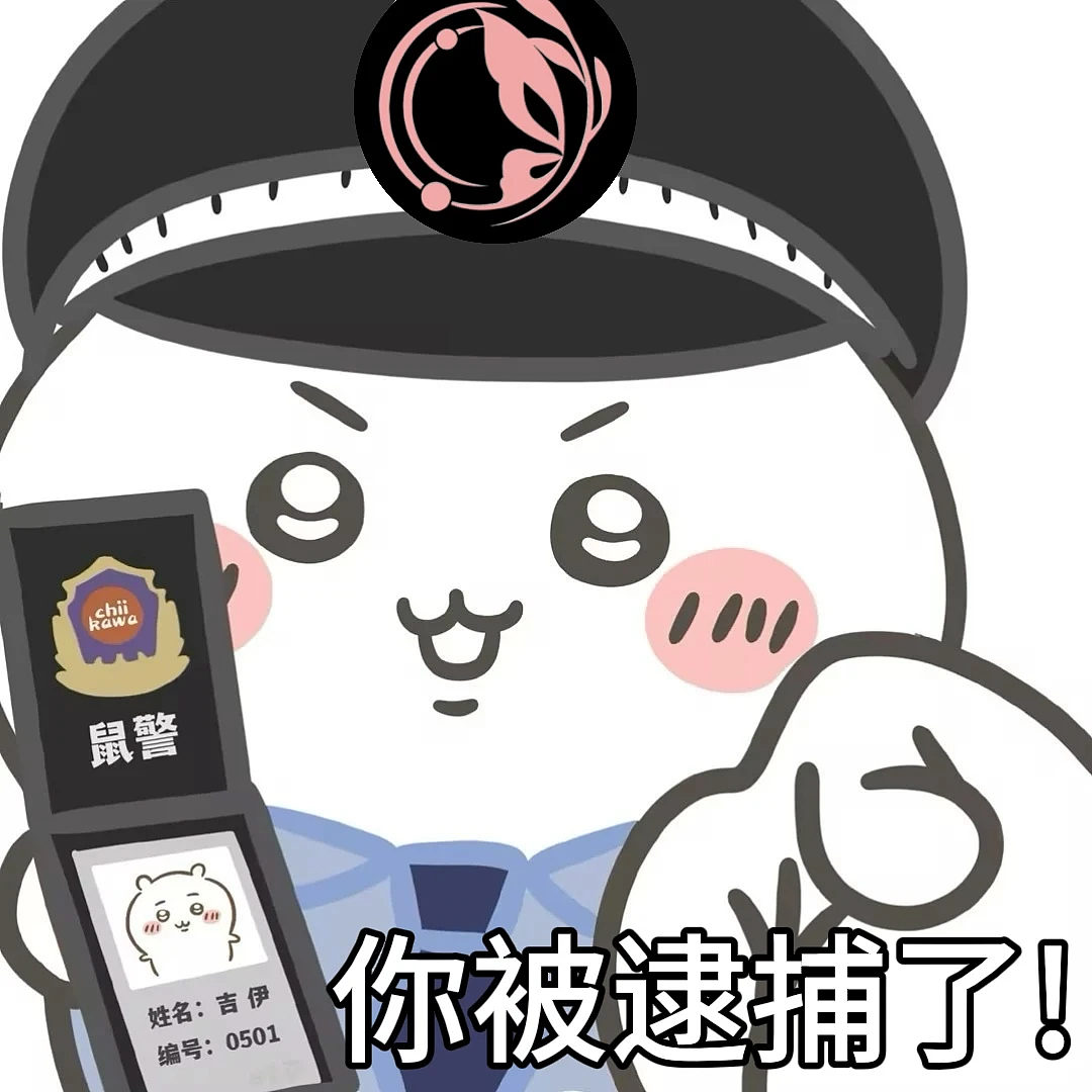 中国姑娘在新加坡公寓打“美容针”后，心脏衰竭身亡（组图） - 10
