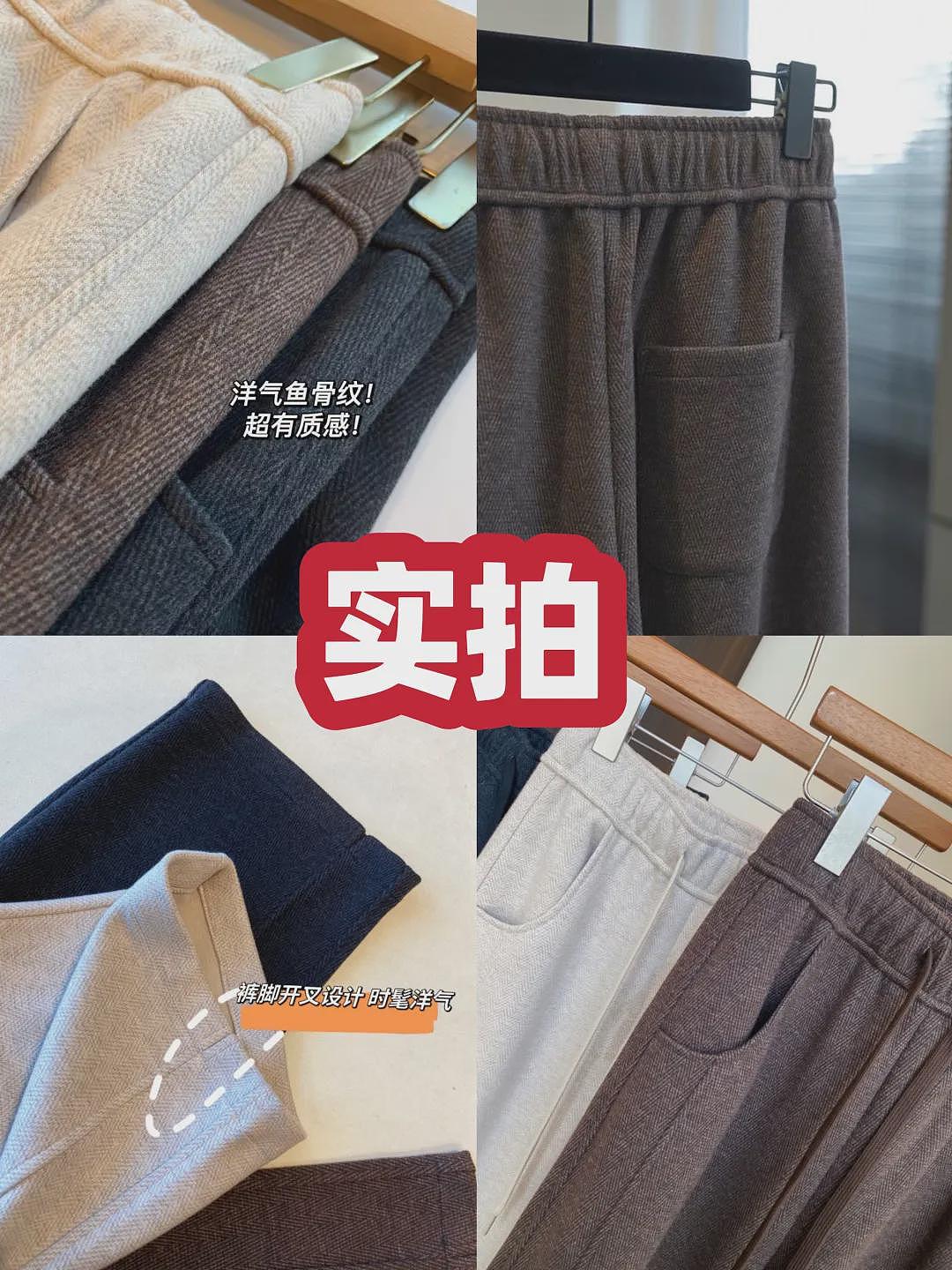 【时尚】看起来很贵其实很便宜，这7件衣服，被反复问链接（组图） - 117