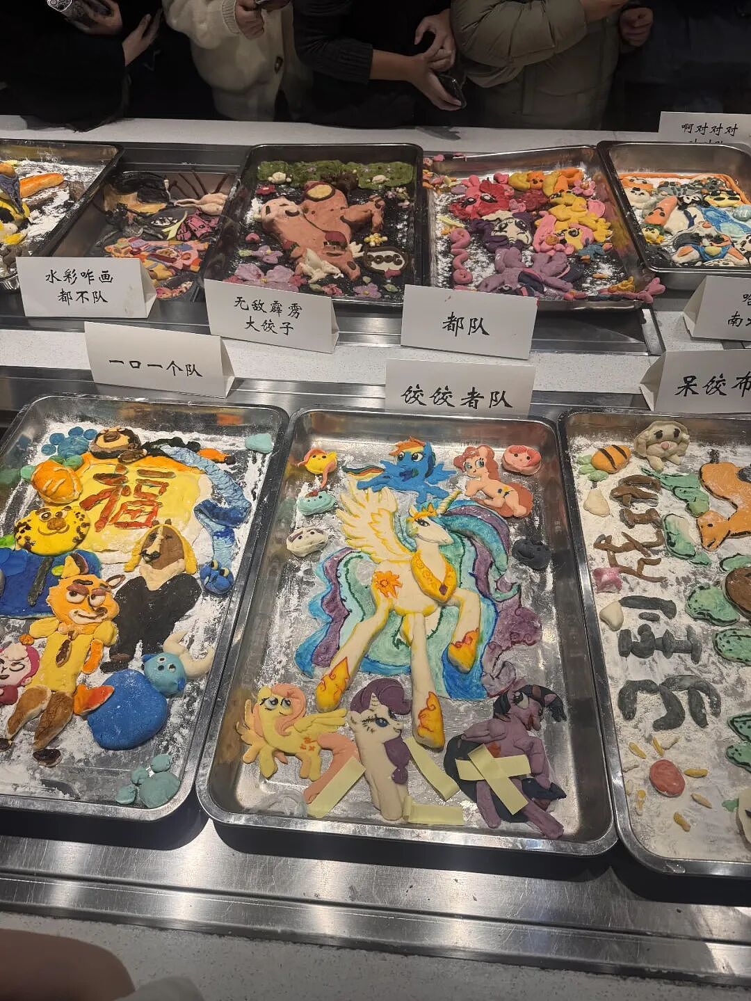 画风清奇!四川美术学院包饺子大赛,捏出了一系列抽象派作品!网友:除了不像饺子,啥都像!(组图) - 17