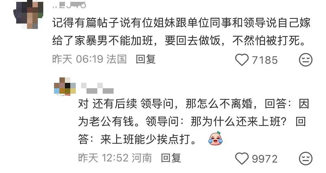 【爆笑】“童年的密码锁防住了长大的自己…?”啊啊啊老己是我啊快开门(组图) - 38