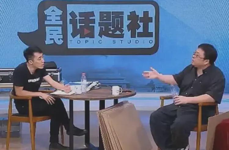 人民日报下场点评西贝事件，罗永浩有点危险了（组图） - 5