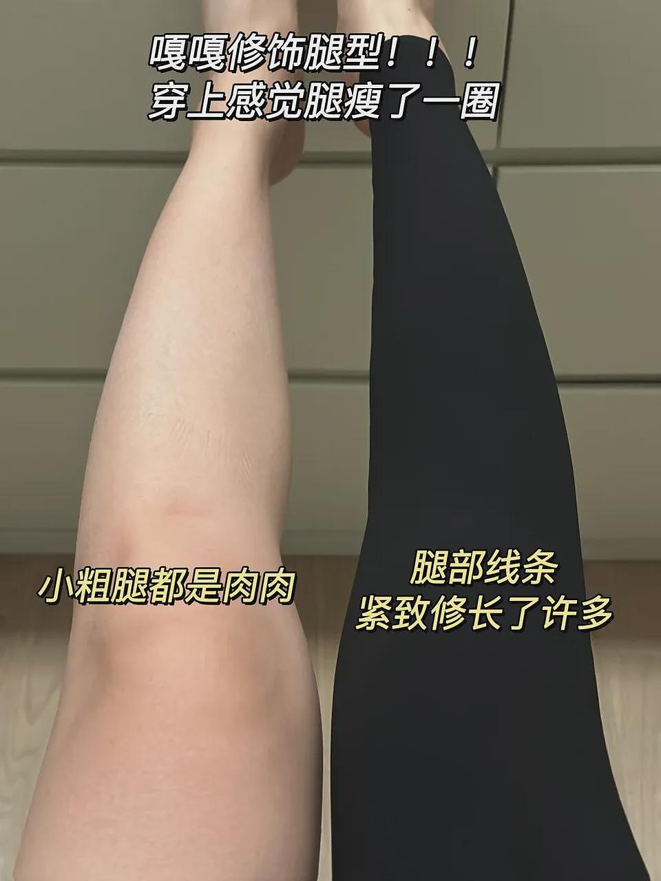 【时尚】看起来很贵其实很便宜，这7件衣服，被反复问链接（组图） - 135