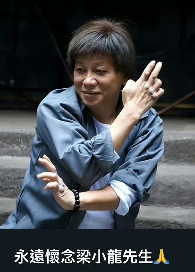 经纪人透露“火云邪神”梁小龙去世细节：他坚持了七个小时，去世后想遵从他的意愿隐瞒死讯，装作什么都没发生…（组图） - 7