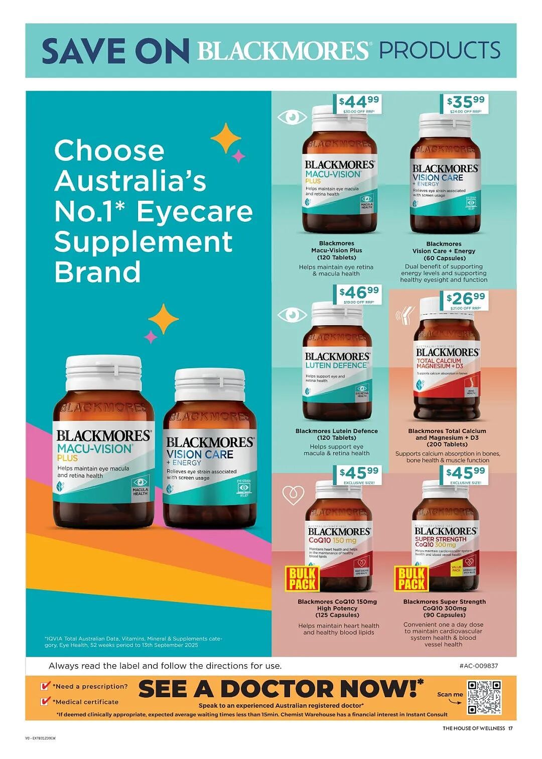 免费快速邮！【Chemist Warehouse】药店限时福利（组图） - 12
