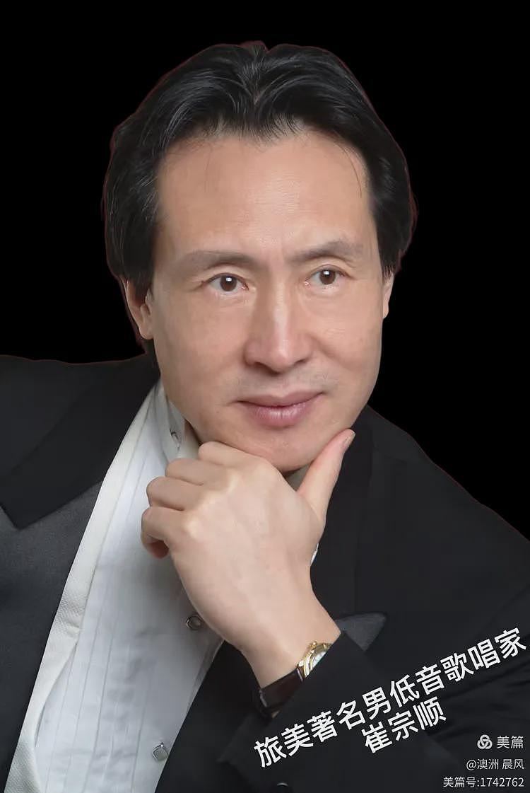 盛夏华彩耀悉尼(视频/组图) - 4