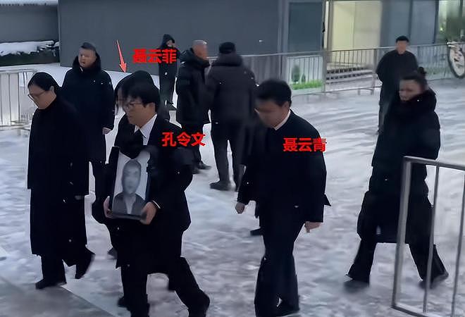 聂卫平葬礼举行!3个子女齐聚,队伍长达百米,多位世界冠军现身(组图) - 4