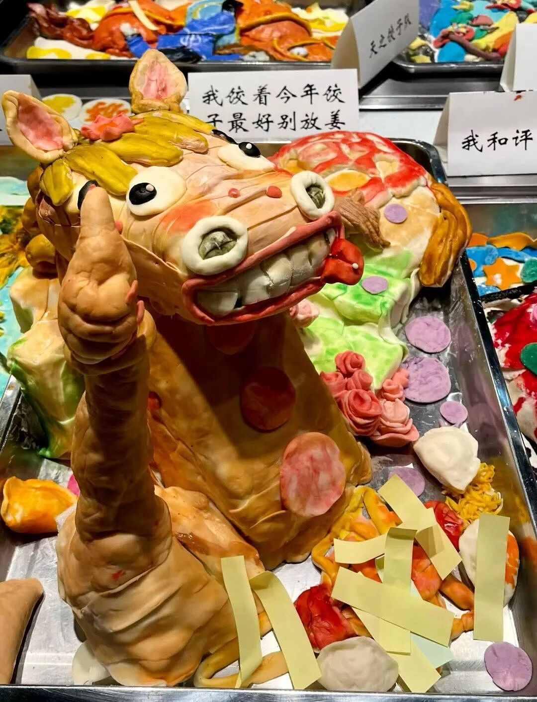 画风清奇!四川美术学院包饺子大赛,捏出了一系列抽象派作品!网友:除了不像饺子,啥都像!(组图) - 20