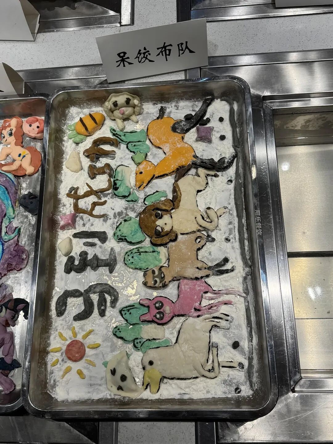 画风清奇!四川美术学院包饺子大赛,捏出了一系列抽象派作品!网友:除了不像饺子,啥都像!(组图) - 14