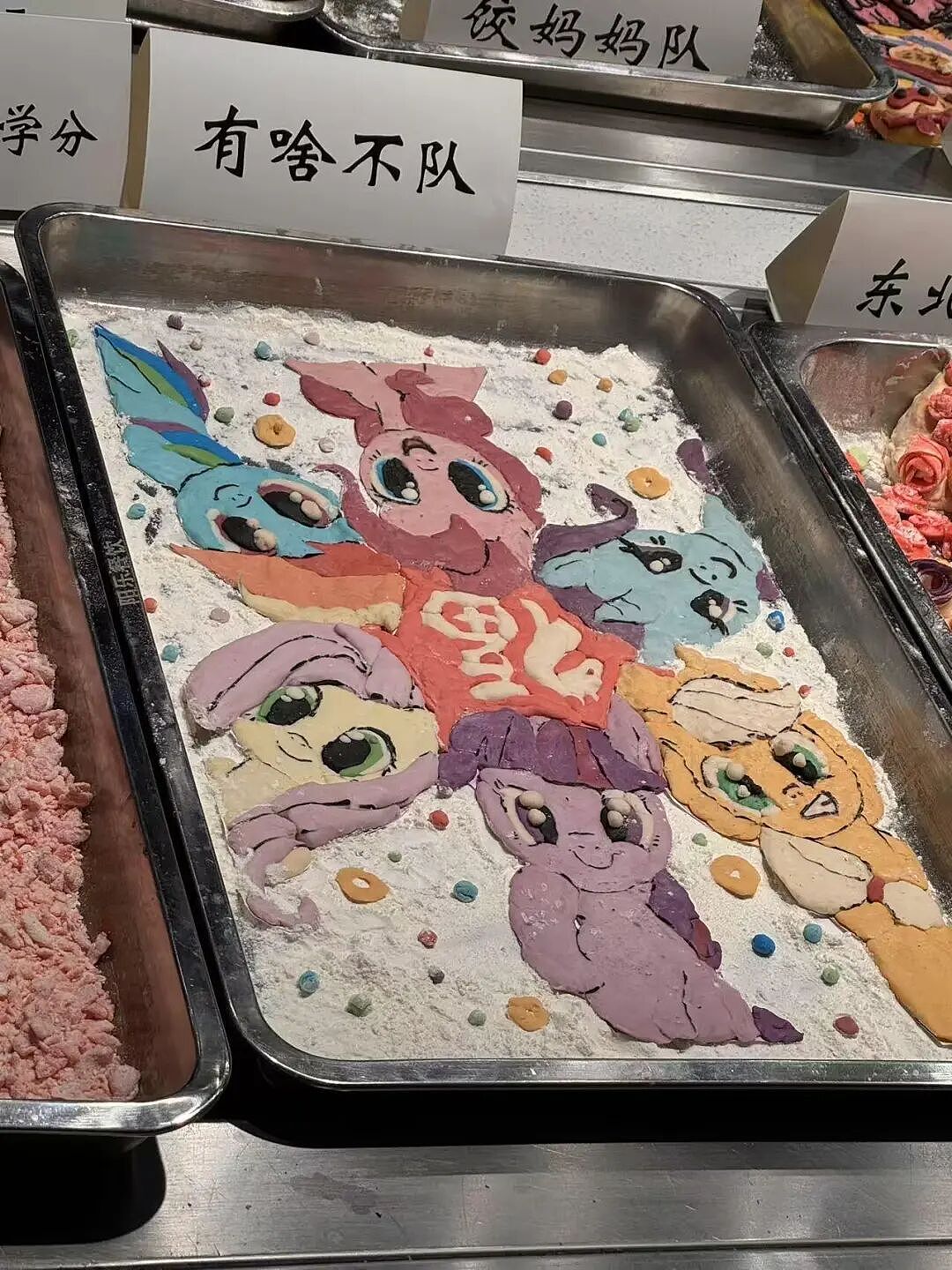 画风清奇!四川美术学院包饺子大赛,捏出了一系列抽象派作品!网友:除了不像饺子,啥都像!(组图) - 23