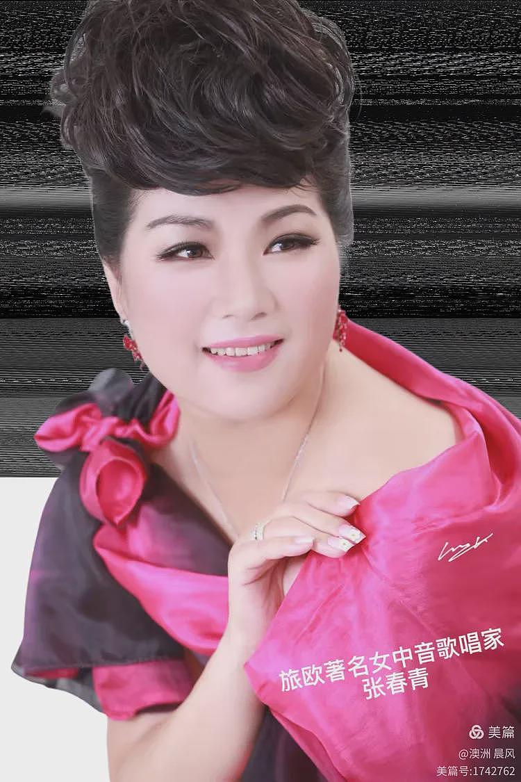盛夏华彩耀悉尼(视频/组图) - 3
