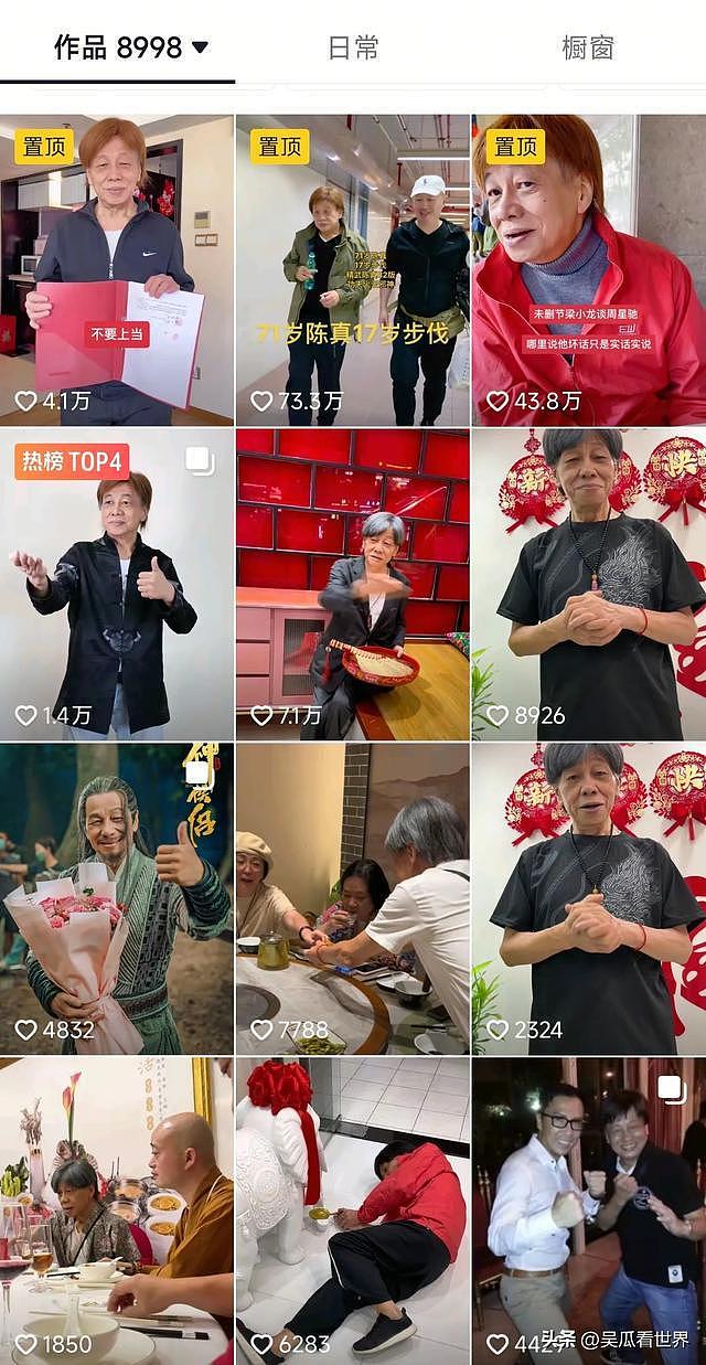 香港明星梁小龙去世，享年77岁，两任妻子都是大美女（组图） - 20