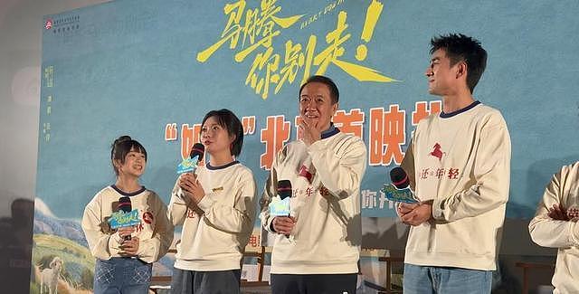 司晓迪风波仅1周,官媒公开点名林更新,原来赵丽颖当初没说谎(组图) - 9
