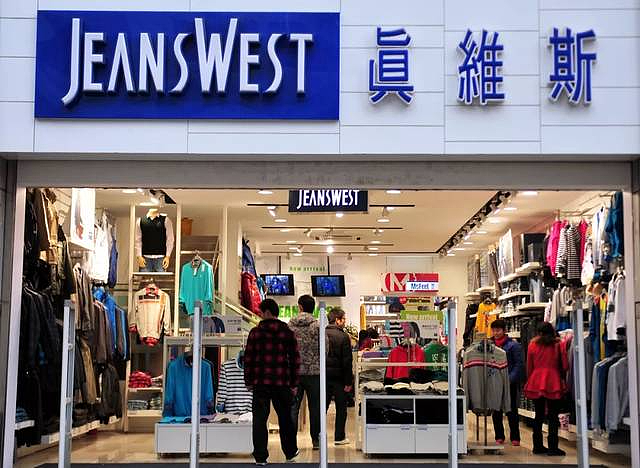 反面教材！曾风靡中国的这个澳洲国民品牌用AI生成广告！惨遭群嘲（组图） - 10