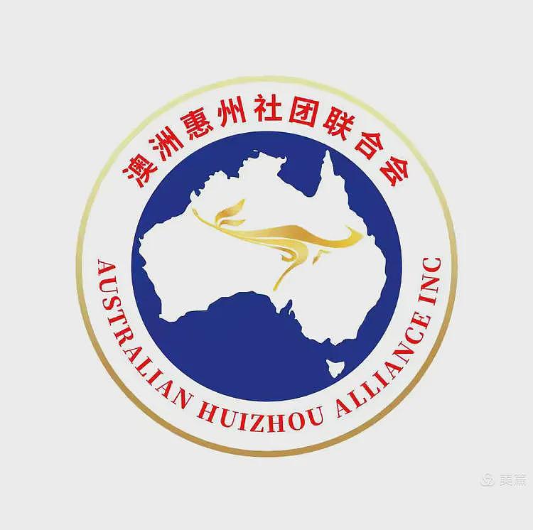 盛夏华彩耀悉尼(视频/组图) - 17