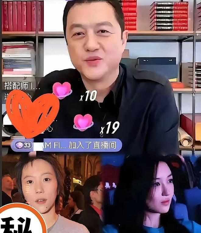 李亚鹏一晚上直播带货卖超千万?网友却吐槽他是不会蹭热度的轴人(组图) - 9