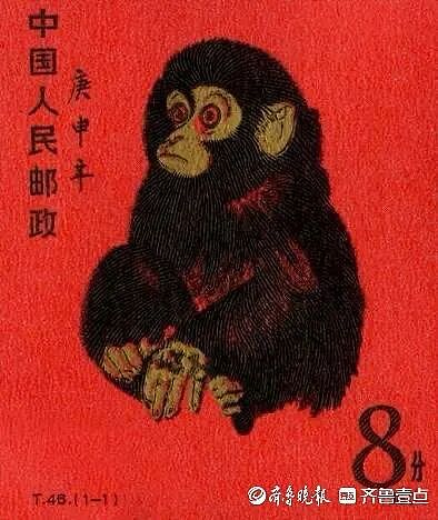 巅峰时能值一套房,“猴票”跌惨了(组图) - 1