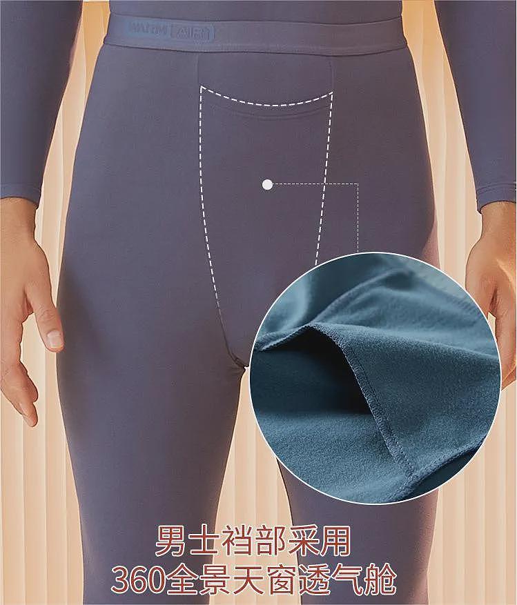 【时尚】看起来很贵其实很便宜，这7件衣服，被反复问链接（组图） - 160